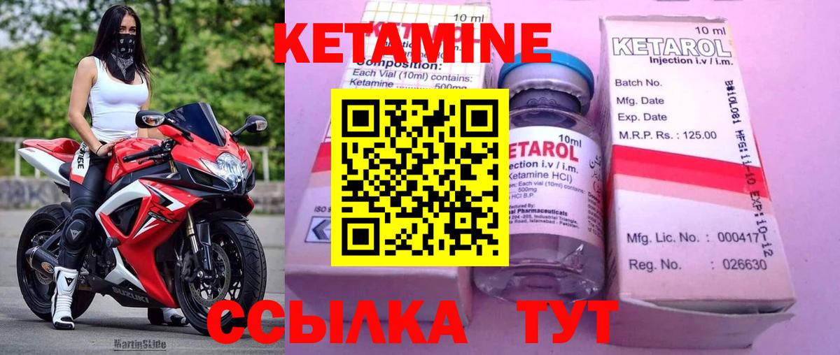 Мефедрон Тольятти