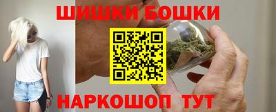 ГАЛЛЮЦИНОГЕННЫЕ ГРИБЫ Новозыбков