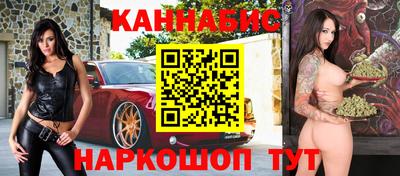 ГАЛЛЮЦИНОГЕННЫЕ ГРИБЫ Новозыбков
