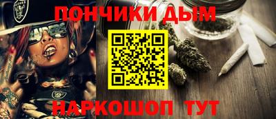 соль ск Новодвинск