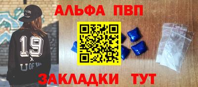 ГАЛЛЮЦИНОГЕННЫЕ ГРИБЫ Новозыбков