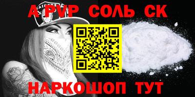 ГАЛЛЮЦИНОГЕННЫЕ ГРИБЫ Новозыбков
