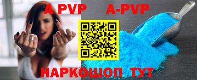 ГАЛЛЮЦИНОГЕННЫЕ ГРИБЫ Новозыбков