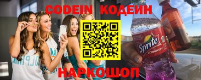 ГАЛЛЮЦИНОГЕННЫЕ ГРИБЫ Новозыбков