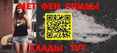 ГАЛЛЮЦИНОГЕННЫЕ ГРИБЫ Новозыбков