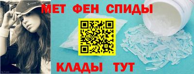соль ск Новодвинск