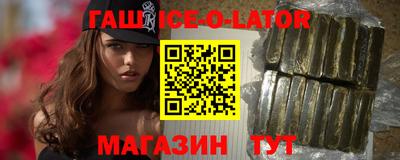 ГАЛЛЮЦИНОГЕННЫЕ ГРИБЫ Новозыбков