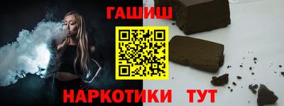 соль ск Новодвинск
