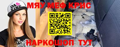 ГАЛЛЮЦИНОГЕННЫЕ ГРИБЫ Новозыбков