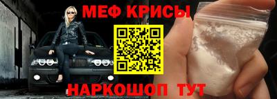 соль ск Новодвинск
