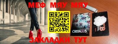 ГАЛЛЮЦИНОГЕННЫЕ ГРИБЫ Новозыбков