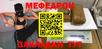 ГАЛЛЮЦИНОГЕННЫЕ ГРИБЫ Новозыбков